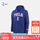 NBA6人隊(duì)哈登連帽衫運(yùn)動(dòng)休閑衛(wèi)衣青少年長袖上衣春秋外套NBA-Kids 暗藍(lán)色 L