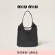 MiuMiu【禮物】繆繆女士IVY牛皮革大號托特包單肩包 黑色