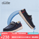 heyDude春秋一腳蹬懶人帆布男鞋休閑時(shí)尚健步鞋軟底透氣輕便布鞋 111522133 40