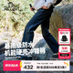 伯希和（Pelliot）[山殼|四季版]硬殼沖鋒褲男女防風(fēng)防水徒步登山褲子11410201黑L