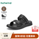 熱風(fēng)商場(chǎng)同款涼鞋男2025年夏季新款男士牛皮革兩穿涼鞋休閑爸爸涼鞋 01黑色 41