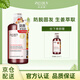 卓藍雅(ZOOLY)洗發(fā)水控油防脫固發(fā)洗發(fā)露護發(fā)頭皮營(yíng)養劑套裝 強根健發(fā)生姜洗發(fā)水400ml