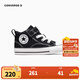 匡威（Converse）兒童鞋嬰童新款男女童魔術(shù)貼中幫帆布鞋A04826C-S-33 黑 26 【建議腳長16.5cm】