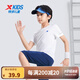 特步（XTEP）童裝男童夏裝兒童速干短袖T恤夏季新款中大童短T運動(dòng)上衣 珍珠白【9005】 150 cm