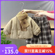 G.DUCKKIDS男童冬季套裝兒童衣服男孩加絨加厚酷帥棉服三件套一歲寶寶冬裝潮 卡其色加厚純色棉服套裝 加厚 90 1-2歲 體重22-26斤左右穿