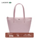 LACOSTE法國鱷魚(yú)女士25春夏新款時(shí)尚純色通勤小號托特包|NF2037PO Q49/淺粉紅色