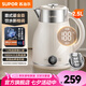 蘇泊爾（SUPOR）電熱水壺 家用2.5L大容量恒溫壺?zé)畨責(zé)崴畨?316L不銹鋼內(nèi)膽電水壺 燒水保溫一體全自動(dòng)新款水壺 2.5L 【316L不銹鋼】無縫內(nèi)膽