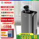 BOSCH博世空氣凈化器家用大空間大面積除甲醛除霾凈煙味PM2.5加濕凈化一體機加濕凈化一體