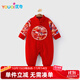 優(yōu)奇嬰兒衣服男女寶寶春秋連體衣嬰幼兒滿月百天周歲紅色喜氣禮服哈衣