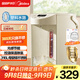 美的（Midea）0塑料水路電水瓶電熱水壺316L不銹鋼家用5L大容量控溫保溫恒溫燒水壺光感節能除氯電熱水瓶01CPro