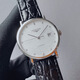 【二手99新】全套浪琴（LONGINES）男表瑞表博雅經典系列商務休閑時尚自動機械瑞士品牌天文臺認證 37mm布紋鉆刻皮帶 L4.810.4.77.2