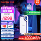 閃迪（SanDisk）2TB Type-c USB3.2 移動固態(tài)硬盤（PSSD）E62 PS5游戲機(jī)授權(quán)版 手機(jī)直連筆記本電腦外接 3米防摔 