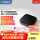 Aqara智能多模網(wǎng)關M3雙供電設計支持藍牙Zigbee中樞本地自動化 智能網(wǎng)關M3