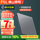 FSL佛山照明開關(guān)插座面板超薄鋼化玻璃F39鏡面灰86型暗裝五孔帶USB 一開雙控開關(guān)