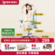 愛(ài)果樂(lè )（IGROW）兒童學(xué)習椅學(xué)生椅兒童座椅兒童椅寫(xiě)字椅【固定氣桿 升降腳踏】