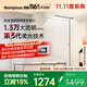 西屋（Westinghouse）晴光同系列全光譜護眼燈兒童學(xué)習大路燈白月光Pro落地燈WWD100-1