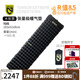 NEMOTensor張量極暖氣墊R值8.5戶(hù)外徒步充氣墊舒適靜音睡墊NM6569 Regular 方形均碼
