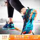 駱駝（CAMEL）網(wǎng)面透氣輕量緩震運動(dòng)男鞋跑步鞋子 CSS221L0032 靛藍 42