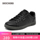 斯凱奇（Skechers）七夕禮物男鞋夏季復(fù)古商務(wù)板鞋休閑鞋軟底舒適通勤平底鞋210946