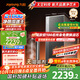 九陽(yáng)（Joyoung）天凈凈水器2100G溫熱水流速5.5L/min廚下式加熱凈水器反滲透家用直飲凈熱一體機無(wú)阻垢劑400G
