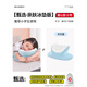 HELLOLEIBOO徠本車(chē)載午睡枕頭趴趴睡抱枕小學(xué)生專(zhuān)用午休車(chē)內神器兒童女夏季  （小學(xué)生用）【冰豆豆睡墊版·】 天空藍 1個(gè)