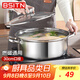 BSITN不銹鋼火鍋清湯鍋30cm火鍋鍋具專(zhuān)用鍋電磁爐火鍋燉鍋煮鍋4630