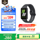 三星 Samsung【國家補(bǔ)貼】Fit3 智能手環(huán)/運(yùn)動(dòng)手環(huán)1.6英寸AMOLED大屏 水墨黑 男女手環(huán)