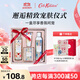 CATH KIDSTON野玫瑰榅桲保濕禮盒護手霜身體乳滋潤洗護套裝生日送女友閨蜜