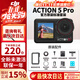 大疆（DJI）action5Pro運動(dòng)相機隨身跟拍視頻拍攝 騎行掛脖vlog手持相機 Action 5 Pro【內存卡下方可選】 標配（不含內存卡）