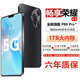 暢享榮耀1TB手機(jī)大內(nèi)存5G驍龍888超高性能全網(wǎng)通7800mAh快充長續(xù)航6400W高清拍照十面抗摔防水 羽砂黑 16GB+512GB 官方標(biāo)配