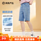 網(wǎng)易嚴(yán)選舒彈大師牛仔褲男式基礎(chǔ)直筒牛仔褲親膚彈力舒適透 E款-涼感短褲-牛仔淺藍(lán) 33