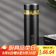 富光拾喜（FUGURNG BESTJOY）保溫杯男316不銹鋼水杯茶水分離杯泡茶杯子車載帶濾網(wǎng)商務黑420ml