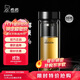 希諾（HEENOOR）抗菌玻璃杯雙層隔熱高檔車載水杯男2025新款泡茶杯子XN-9607KT
