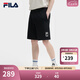 FILA斐樂(lè)官方情侶短褲2025夏季新款針織男子女子寬松運(yùn)動(dòng)褲 正黑色-BK L