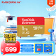閃迪（SanDisk）1TB TF(MicroSD)內存卡 4K極速金卡A2 V30 U3行車(chē)記錄儀 運動(dòng)相機無(wú)人機 監控存儲卡 讀190MB/s