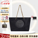 湯麗柏琦（Tory Burch）女包 ELLA中號鏈條手提包 時(shí)尚大容量餃子包 送女友節日送禮 黑色152313 001