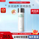 澳爾濱（ALBION）日本健康水爽膚精萃液330ml 保濕水澳爾濱爽膚水濕敷護膚節(jié)日禮物 新款爽膚健康水330ml