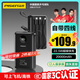 品勝【3C認(rèn)證】充電寶自帶四線22.5W快充小巧便攜移動(dòng)電源20000毫安大容量可上飛機(jī)高鐵適用蘋果16華為