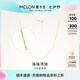 曼卡龍18K金項鏈珠珠項鏈素鏈簡(jiǎn)約diy項鏈鎖骨鏈搭配吊墜禮物送女友 18K金珠珠項鏈