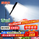 博朗爾擺攤照明燈充電燈泡夜市地攤燈戶(hù)外露營(yíng)燈長(cháng)續航led探照應急燈