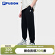 FILA FUSION斐樂(lè )潮牌針織長(cháng)褲男2025年時(shí)尚寬松收口休閑褲