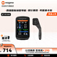 邁金C606 V2智能碼表GPS山地公路自行車(chē)導航觸控騎行速度防水無(wú)線(xiàn)表 C606 V2碼表+圓把支架