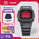 卡西歐（CASIO）G-SHOCK City Battle主題系列表款 時(shí)尚男表運動(dòng)防水手表 GW-B5600AR-1PR