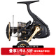 達(dá)億瓦（DAIWA）23新款 BG SW 海釣紡車(chē)輪遠(yuǎn)投路亞輪船釣鐵板魚(yú)線(xiàn)輪 5000D-CXH（深線(xiàn)杯+高高速比