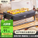 原始人燒烤爐家用燒烤架無(wú)煙戶(hù)外便攜式圍爐煮茶室內工具用品爐子 曜石黑【304烤網(wǎng)】12件套
