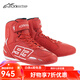Alpinestars AUSTIN a星mm93號馬奎斯聯(lián)名摩托車騎行鞋機(jī)車鞋休閑短靴 亮紅白3012 40