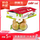 京鮮生 長(cháng)城隰縣玉露香梨 凈重5斤 單果150g+ 生鮮水果禮盒