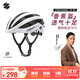 森瑞夢(mèng)山地公路自行車(chē)3D騎行頭盔男女通用輕量透氣破風(fēng)TS-99