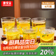 GIANXI玻璃水杯錘紋家用玻璃杯早餐果汁牛奶杯茶杯300ml*6學(xué)生禮物