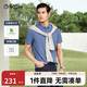 金利來(lái)【莫代爾】春夏商務(wù)休閑短袖T恤男珠地翻領(lǐng)POLO-65-L